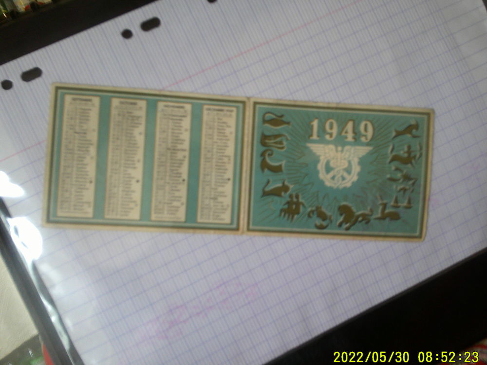 Un  Petit  Calendrier de  Poche de 1949 10 Nontron (24)