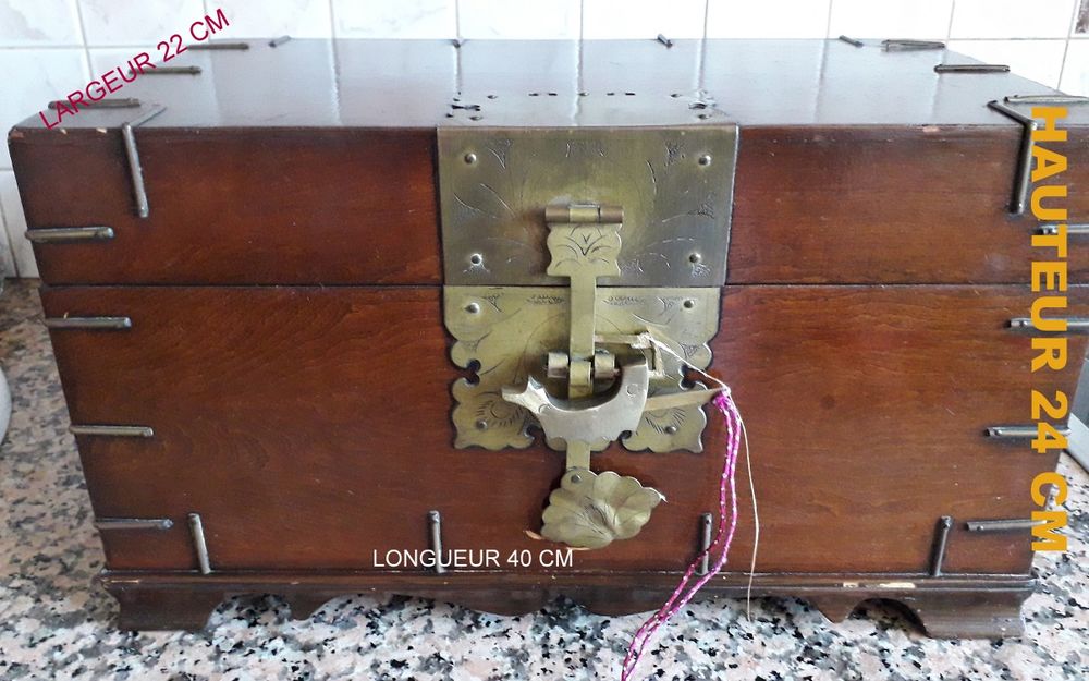 Petit coffre acheter sur le paquebot France 60 Sarcelles (95)