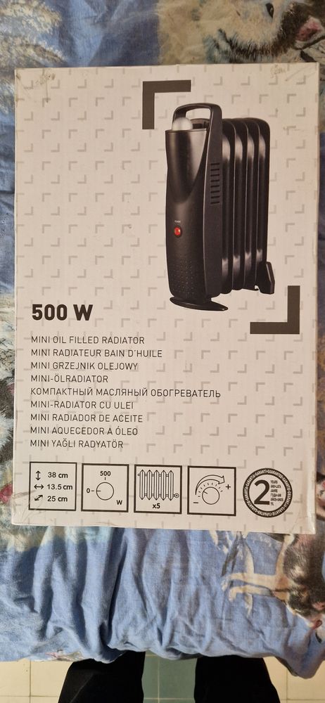 Petit radiateur 20 Doussay (86)