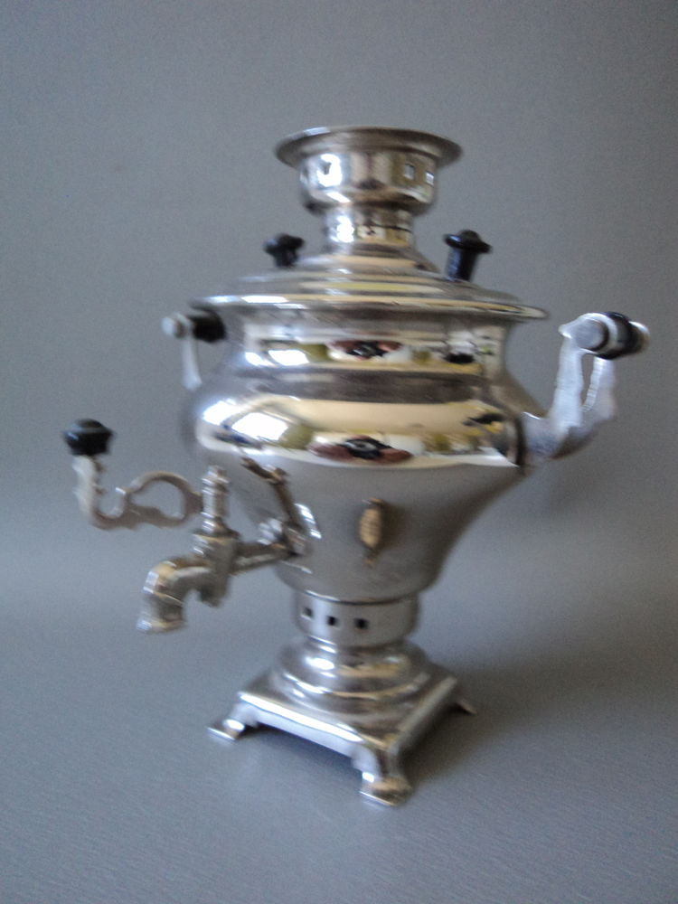 petit samovar 25 Ruaudin (72)