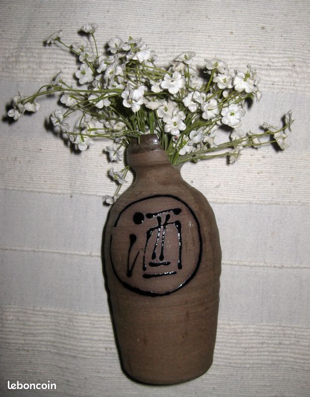 Petit vase Japon 1 Ermont (95)