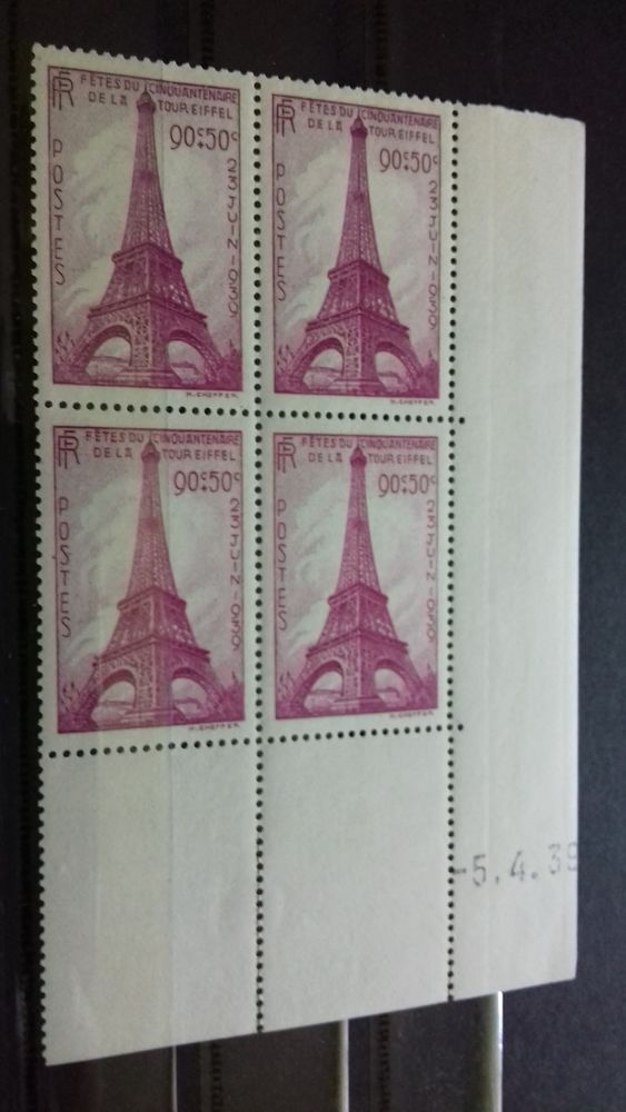 Philat�lie 20 Dijon (21)