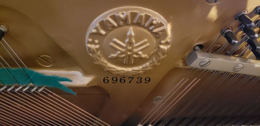 PIANO DROIT ETUDE YAMAHA U1 2800 Nimes (30)