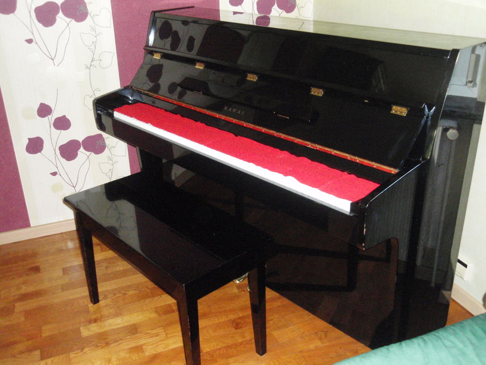 Piano droit KAWAI 0 Saint-Avold (57)
