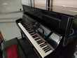 Piano droit Samick JS 118 Instruments de musique