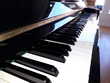 Piano droit - Yamaha U1 avec syst&egrave;me silencieux Instruments de musique