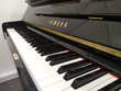 Piano droit - Yamaha U1 Instruments de musique