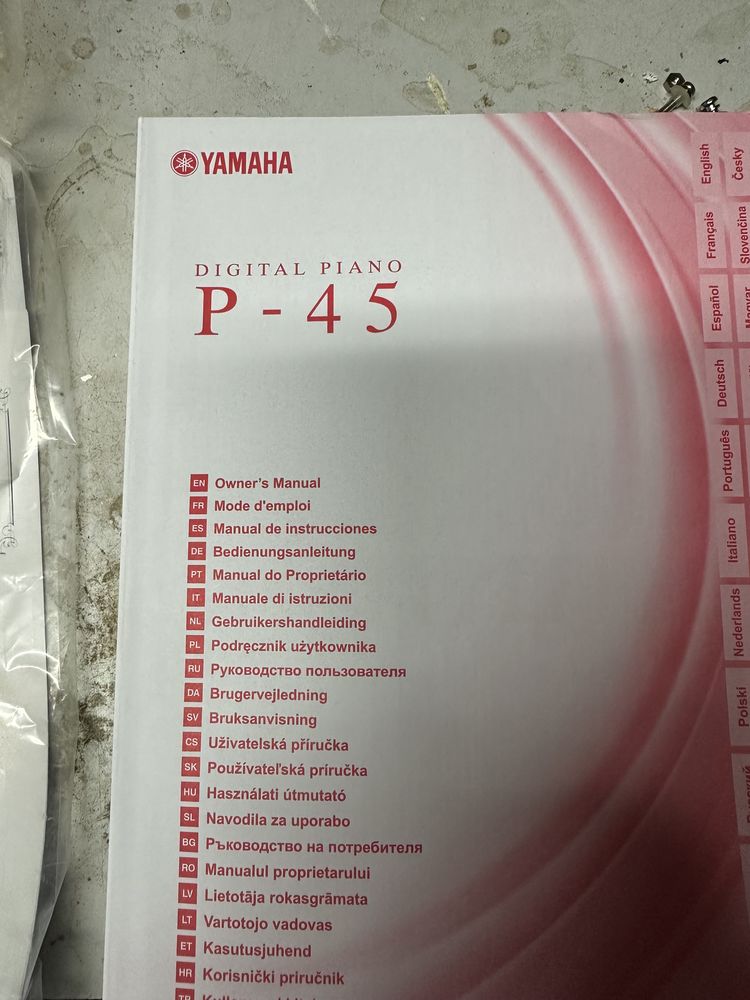 piano YAMAHA digital 160 Bonneuil-sur-Marne (94)