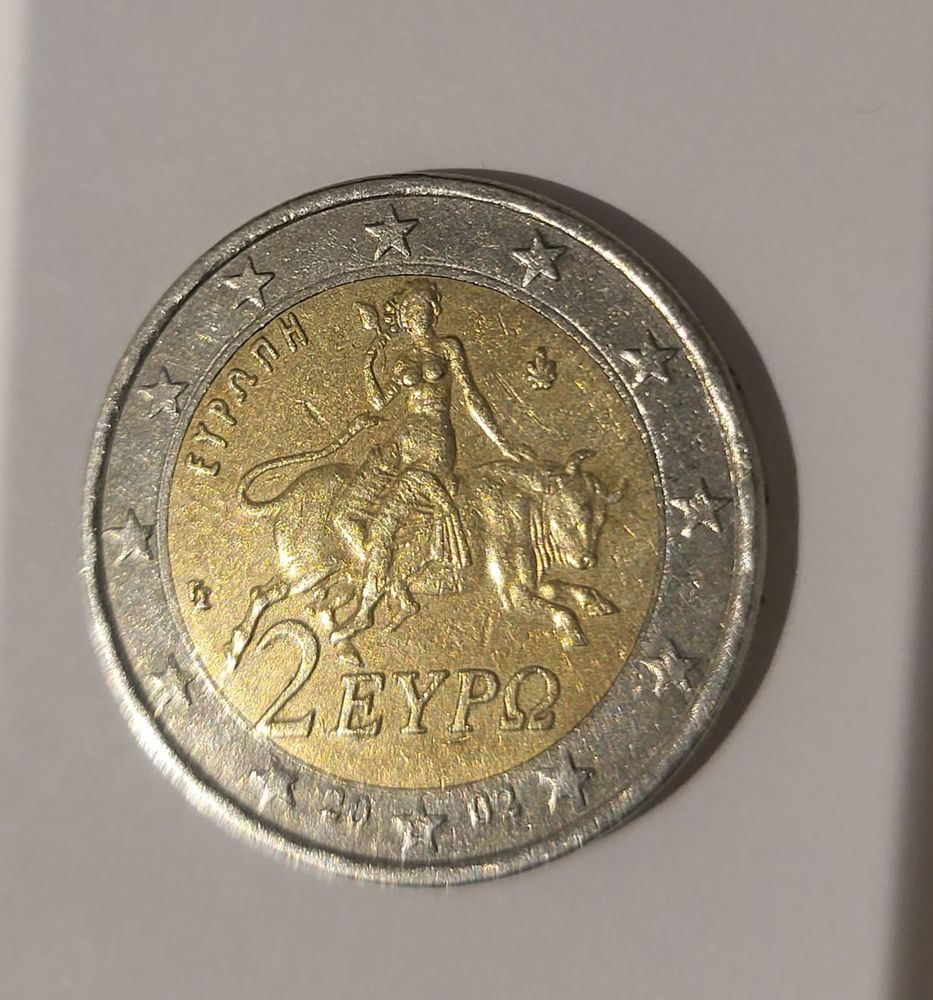 Pi�ce 2� �dition collection Grec 20000 Vaison-la-Romaine (84)