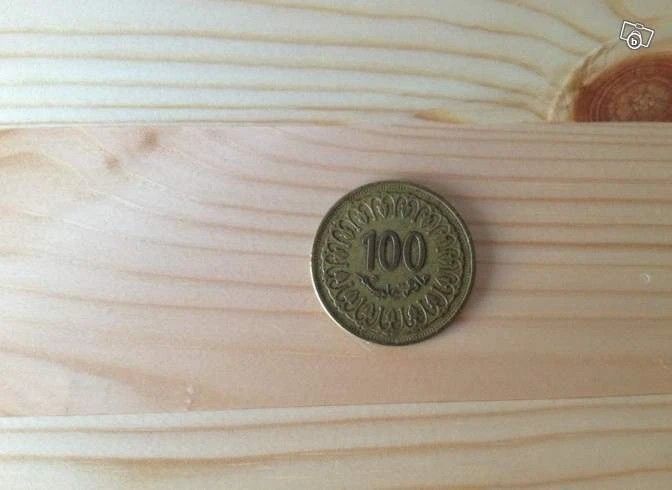 Pi�ce de monnaie - 100 Milimes 1993 (Tunisie) 2 Dijon (21)