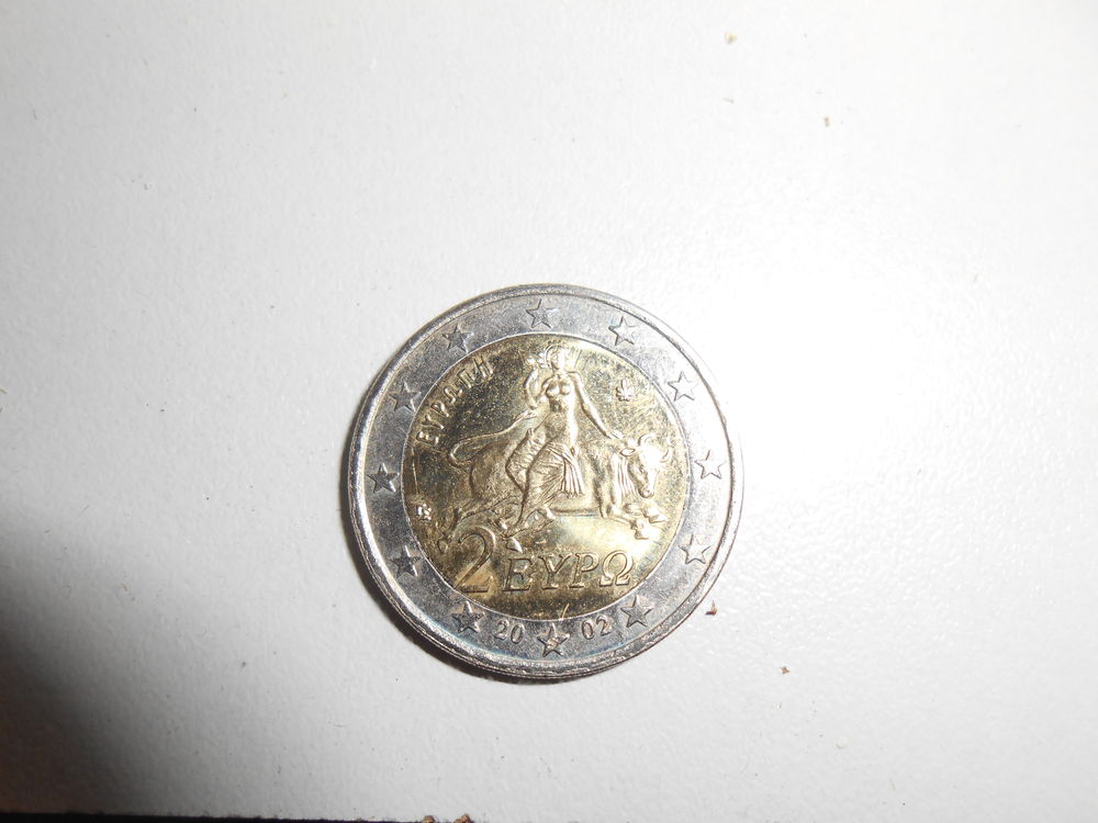 pi�ce de monnaie rare 0 Pia (66)