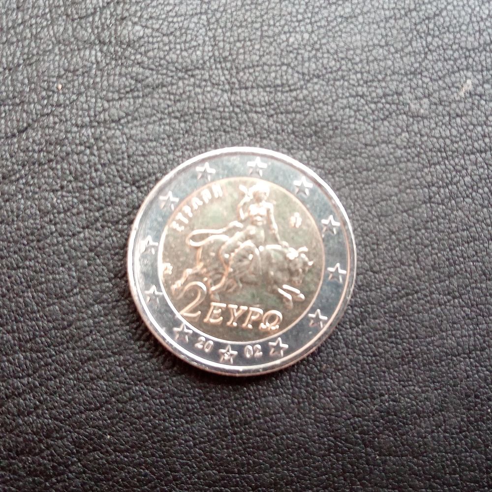 PIECE DE MONNAIE 25000 Saint-Chaptes (30)