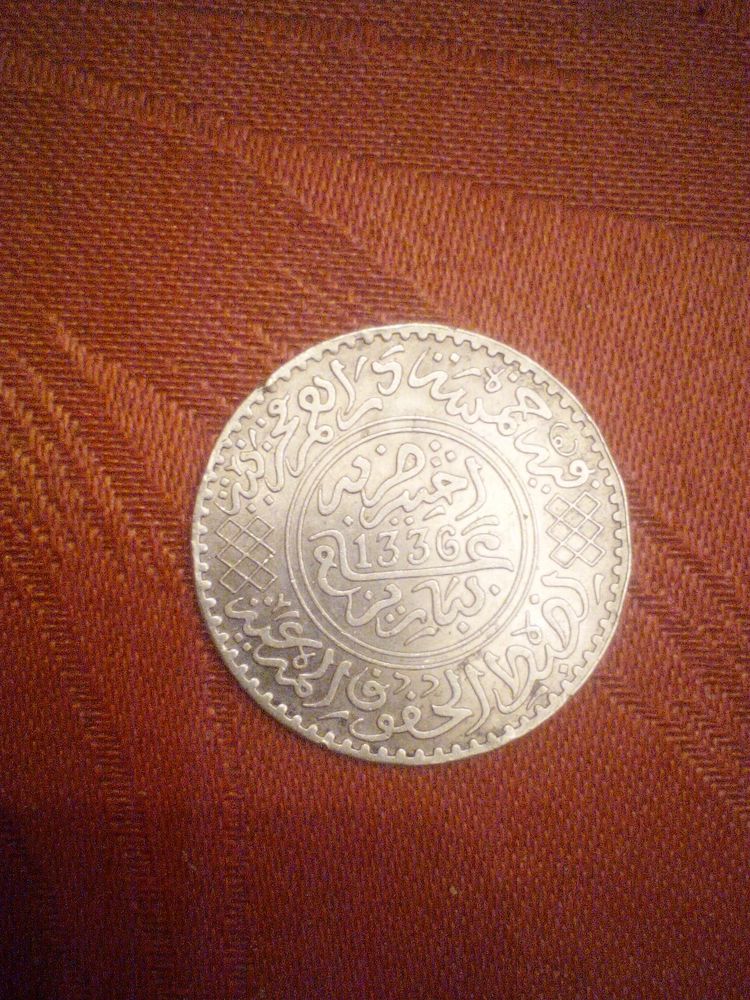 pi�ces de monnaie 60 Le Val-d'Ajol (88)