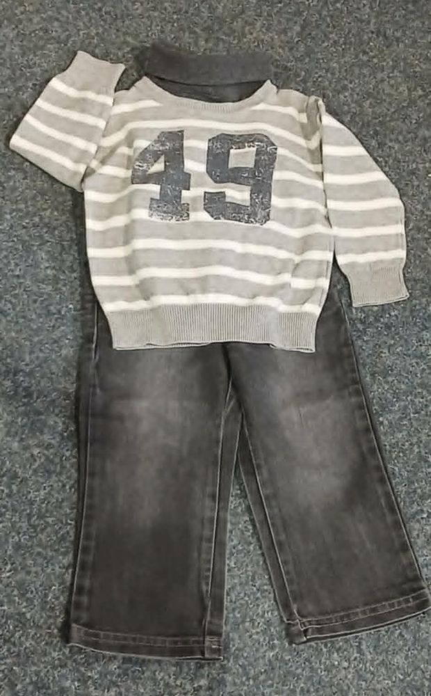 Lot 3 Pi�ces pour B�b� Gar�on de 24 Mois / 2 Ans 5 La Fert�-Alais (91)