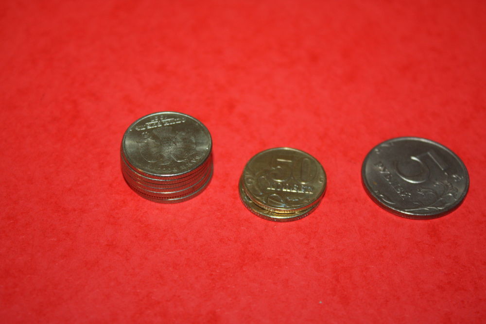 Lot de pi�ces Russe
18 Li�vin (62)