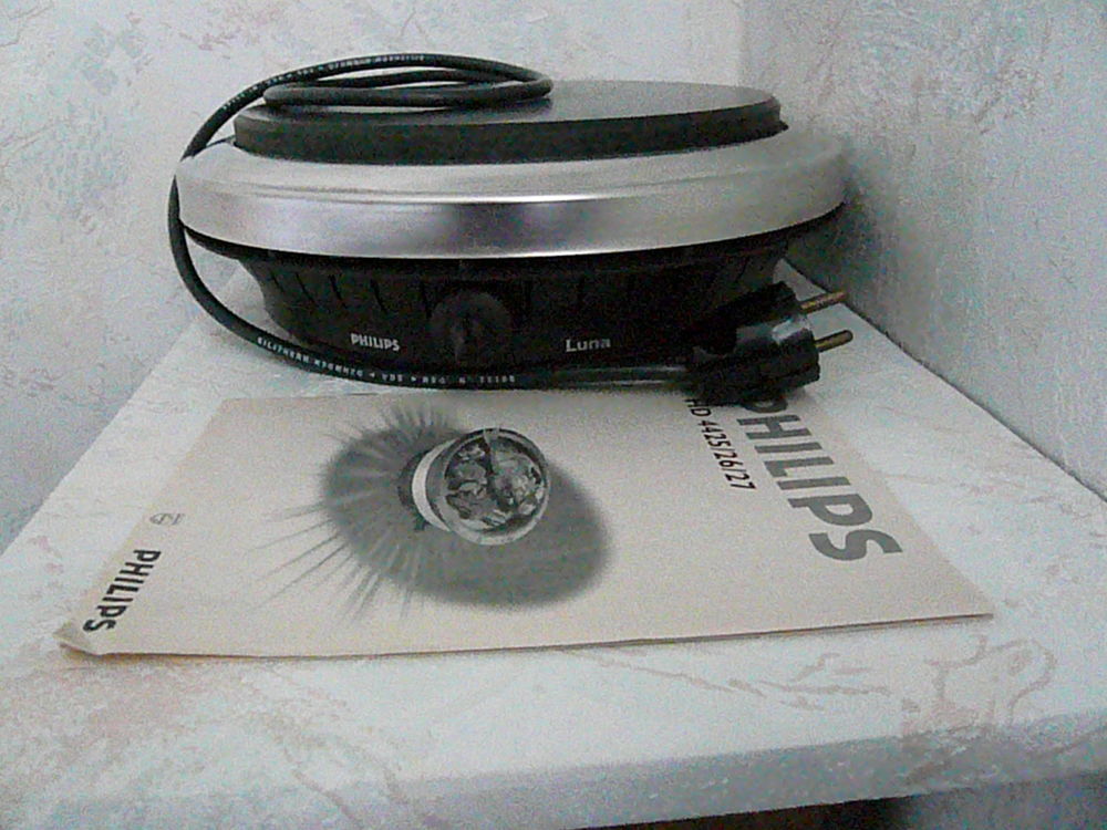 Pierre � griller �lectrique Philips 18 Franqueville-Saint-Pierre (76)