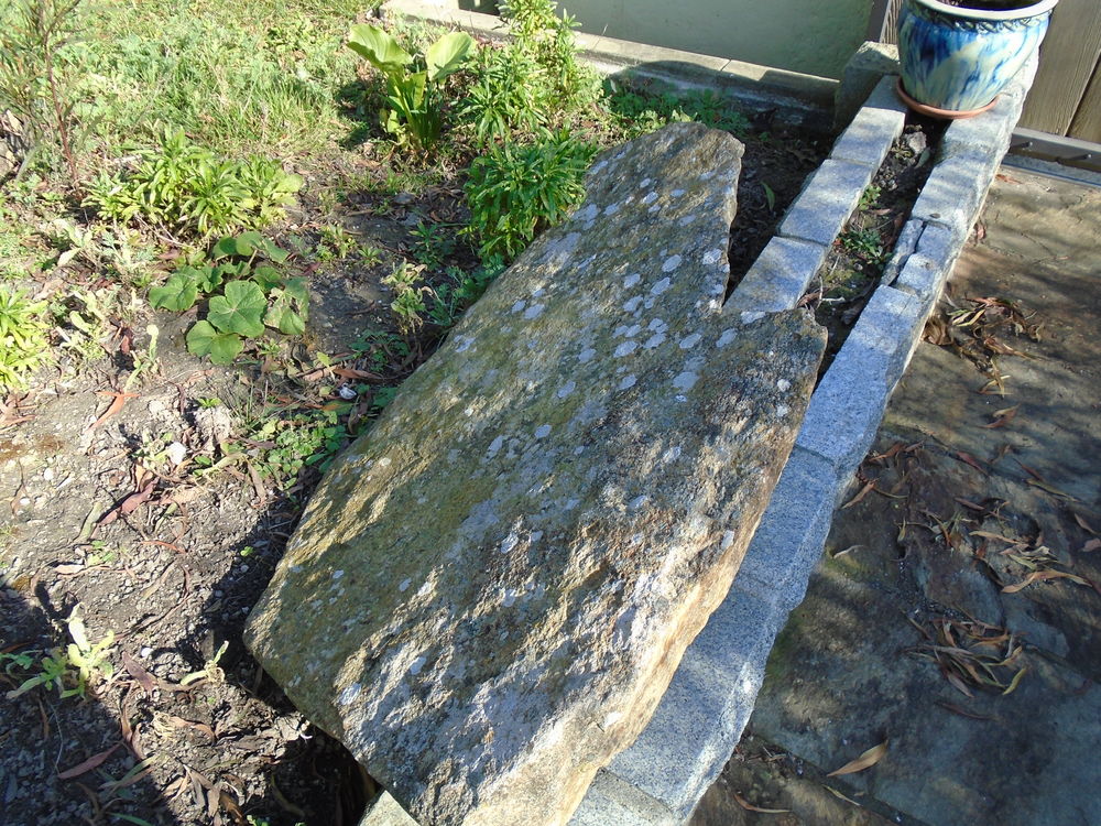 pierre de taille 15 Penmarch (29)