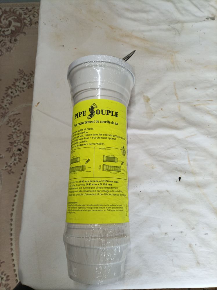 Pipe WC souple 240-390 mm 10 Montpon-M�nest�rol (24)