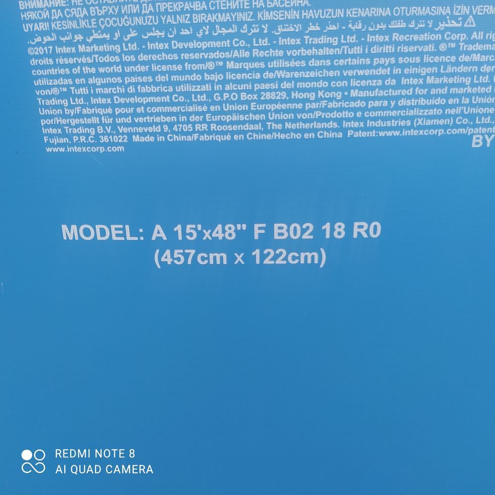 Piscine 200 Ch�teau-Landon (77)