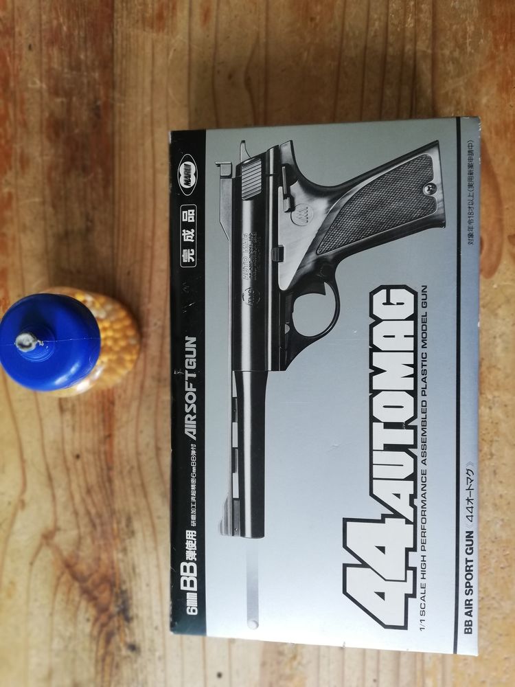 Pistolet � billes  44 automatic  + biberon de billes 7 Rouen (76)