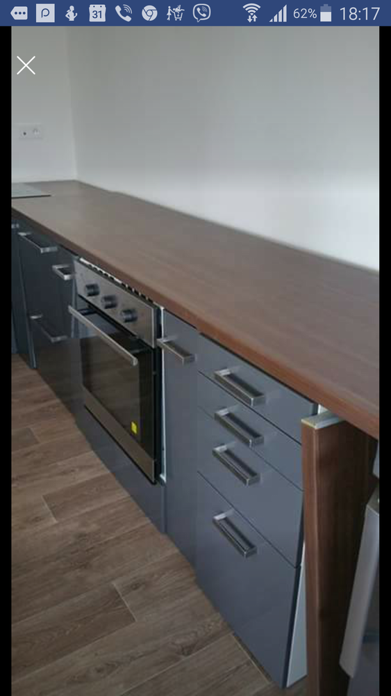 PLAN DE TRAVAIL STRATIFIE IKEA COULEUR NOYER 
189 Athis-Mons (91)