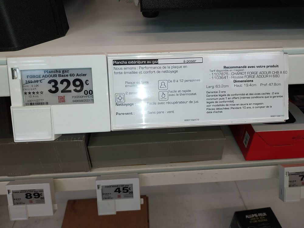 plancha �  gaz 230 Aubagne (13)