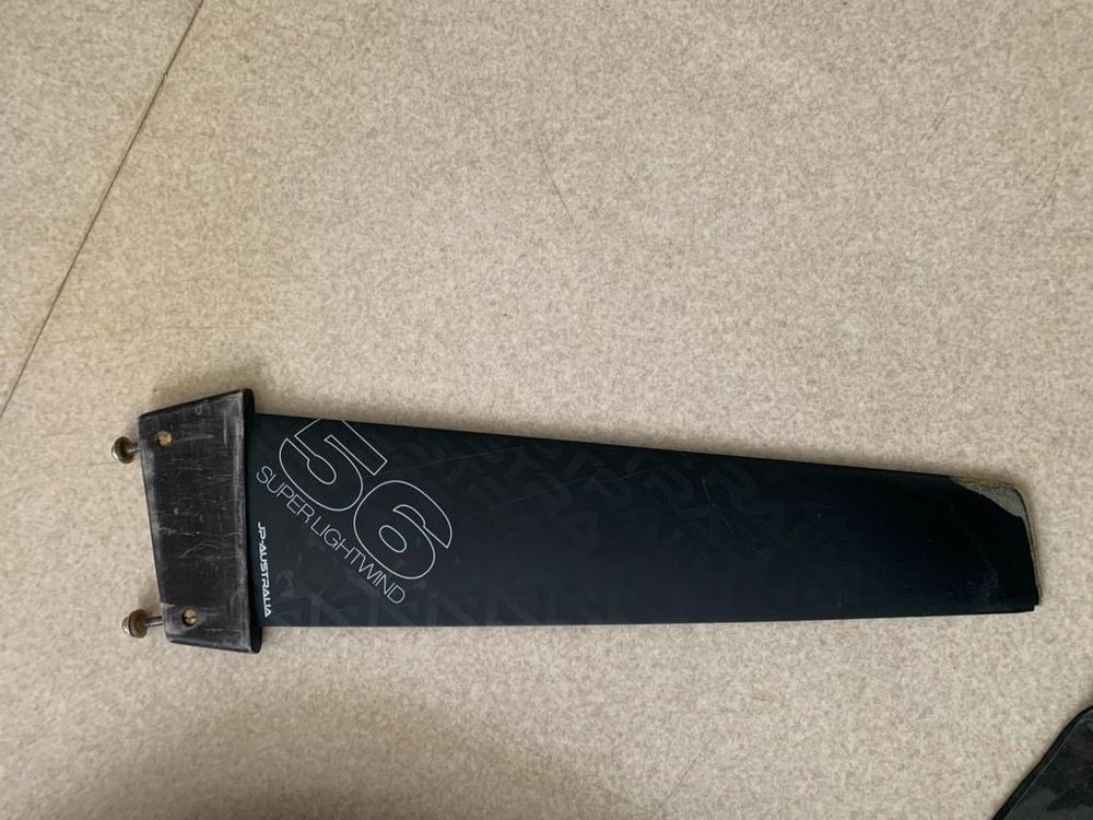 Planche � voile 600 Le Bouscat (33)