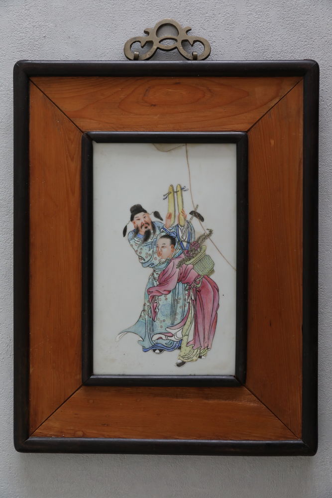 PLAQUE CHINOISE AVEC CADRE  FAMILLE ROSE 220 Saint-Etienne (42)