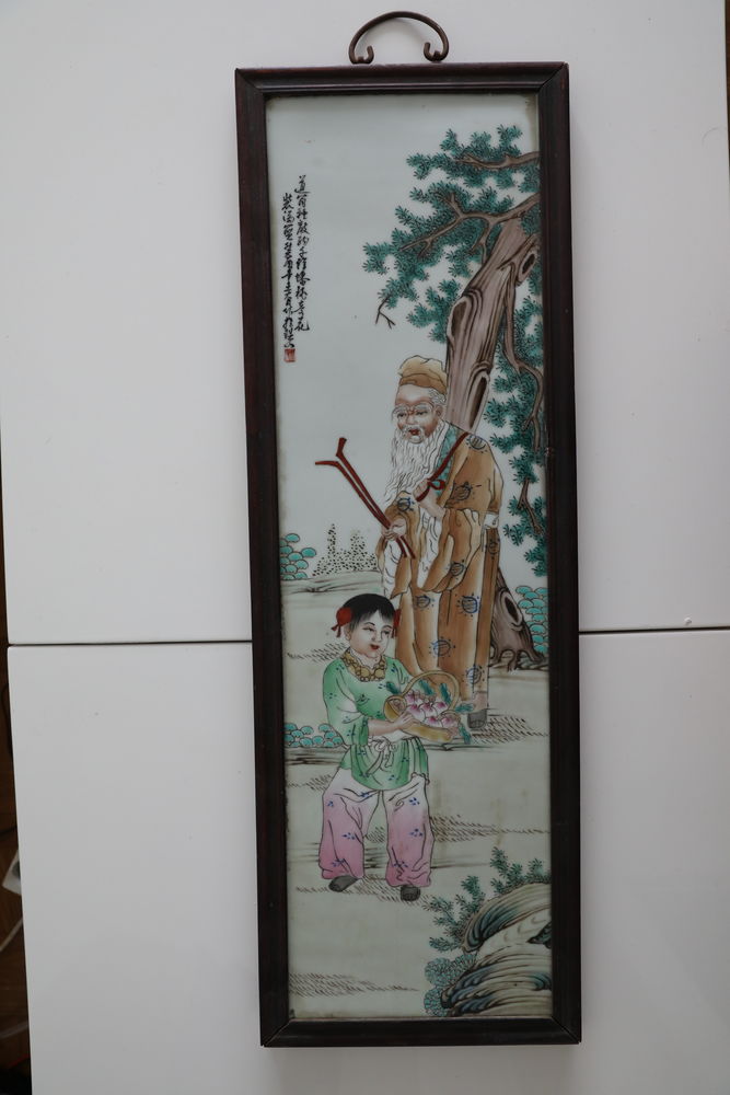 PLAQUE CHINOISE AVEC CADRE PEINT A LA MAIN  SIGNE 900 Saint-�tienne (42)