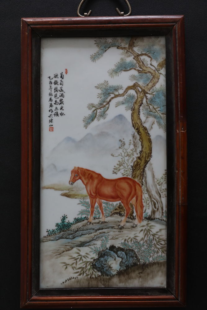 PLAQUE CHINOISE AVEC CHEVAL MARRON PEINT A LA MAIN 500 Saint-�tienne (42)