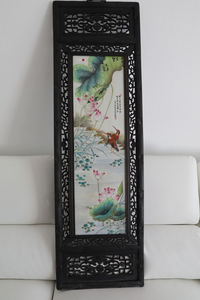 PLAQUE CHINOISE OISEAUX ET PIERRE PRECIEUSES 500 Saint-�tienne (42)