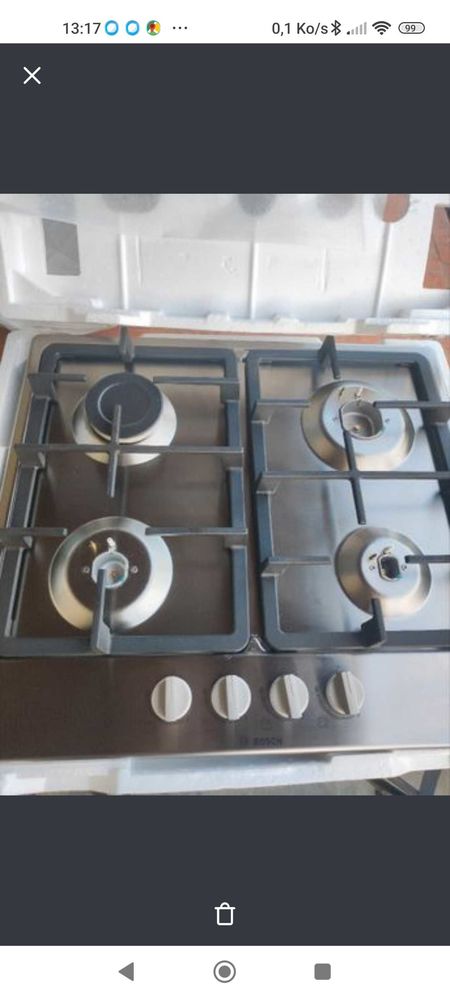 plaque de cuisson 260 Saint-Lizier (09)