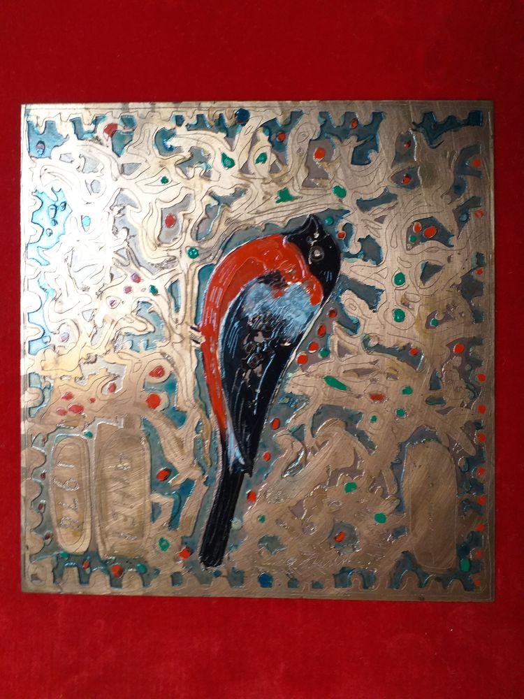 Plaque cuivre artiste ANIEL 0 Villeneuve-Loubet (06)