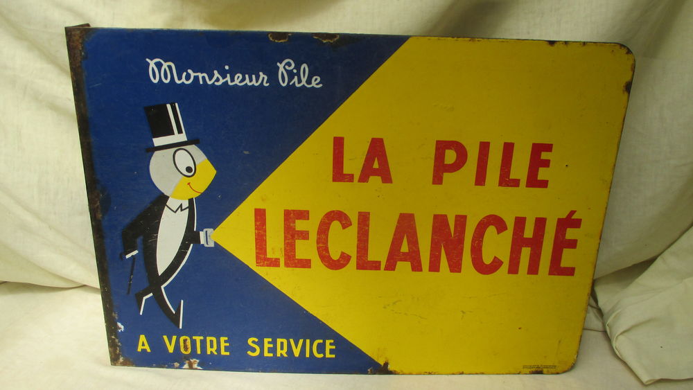 plaque �maill�e. 230 Causse-et-Di�ge (12)