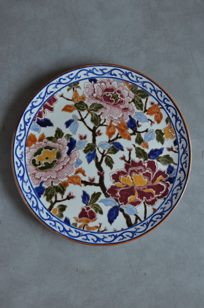 PLAT A GATEAU EN GIENS 30 Bourbon-l'Archambault (03)