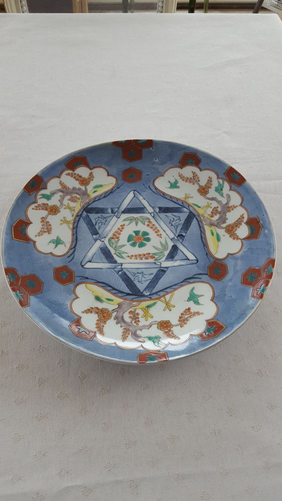 Plat porcelaine Imari 55 Saint-Rapha�l (83)