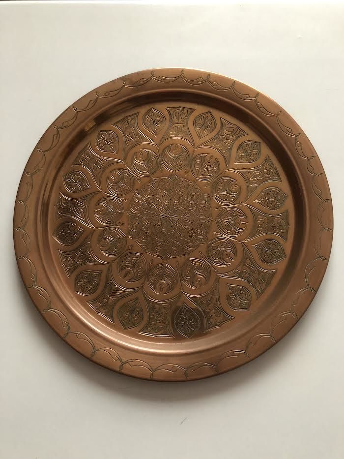 Plateau en Cuivre Marocain 0 Boulogne-Billancourt (92)