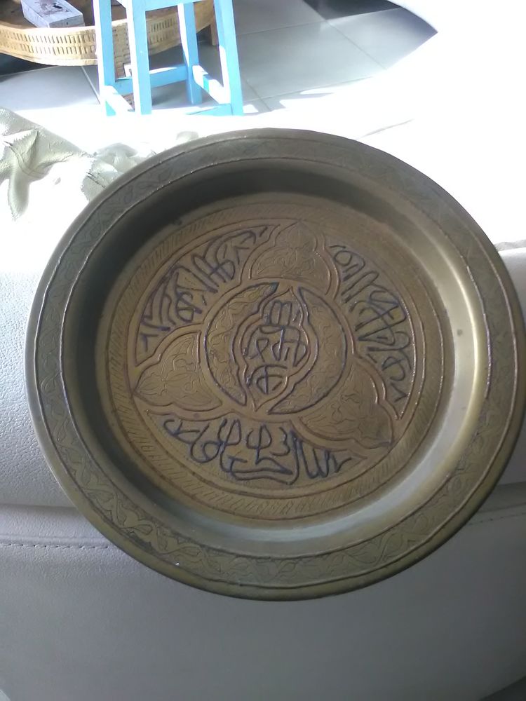 plateau laiton ancien 0 Ribaute (11)