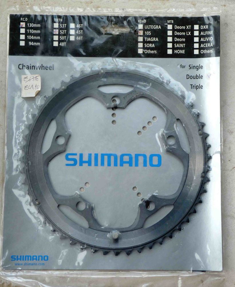 plateau Shimano FC-5600  (série 105) - 52T - NOS
0 Halluin (59)