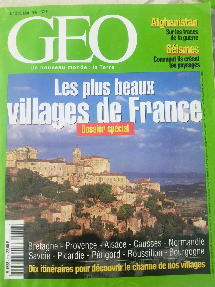 GEO N�219 Mai 97 Les plus beaux villages de France 0 Arros-de-Nay (64)