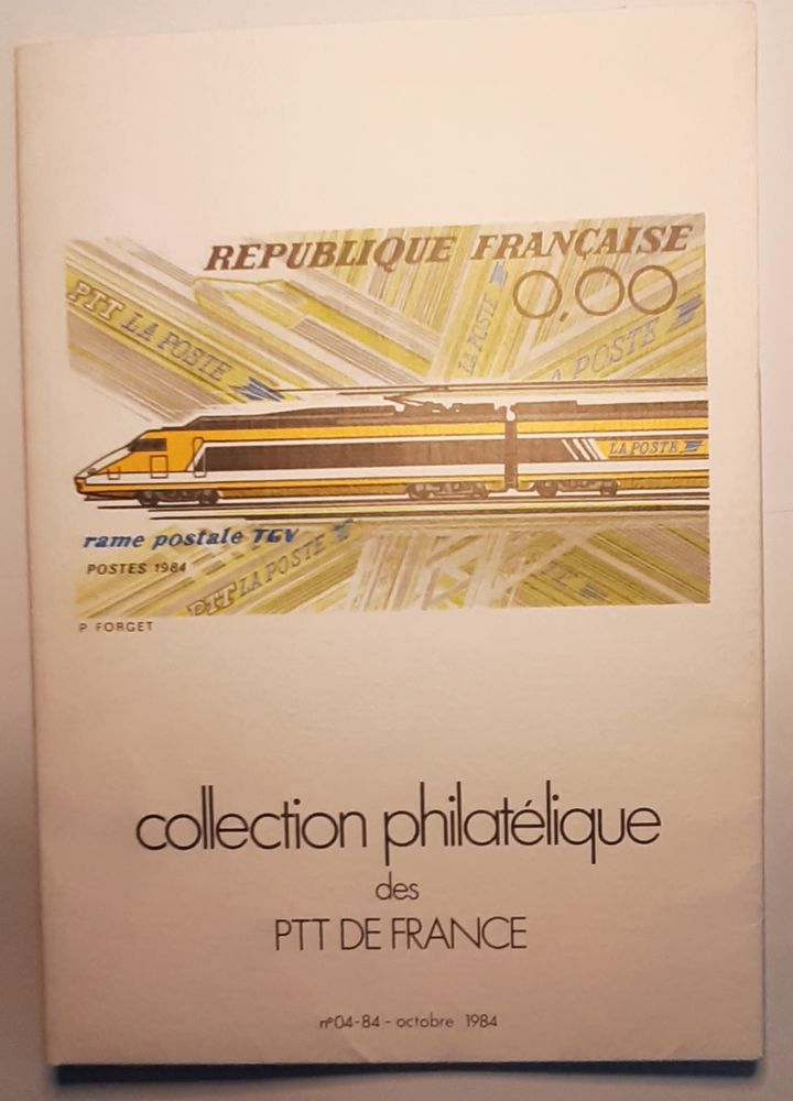 Pochette collection philat�lique des PTT de France N�4 5 Lalinde (24)