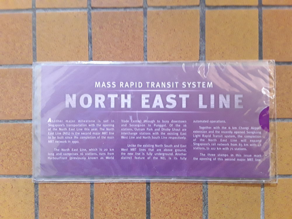 Pochette timbres inauguration 150 Saint-Yon (91)