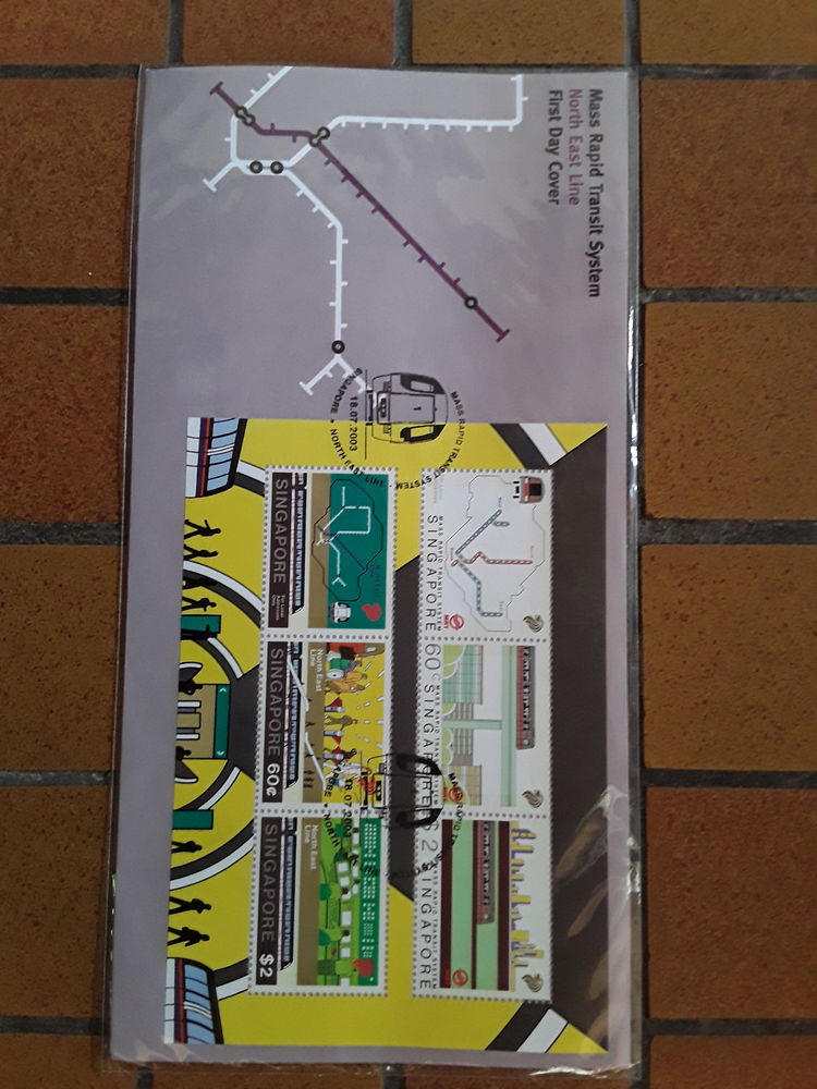 Pochette timbres inauguration 200 Saint-Yon (91)