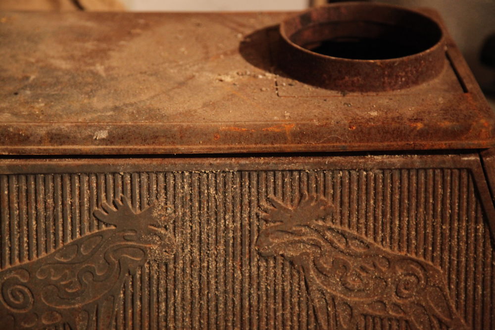 POELE NORVEGIEN 400 Arthonnay (89)