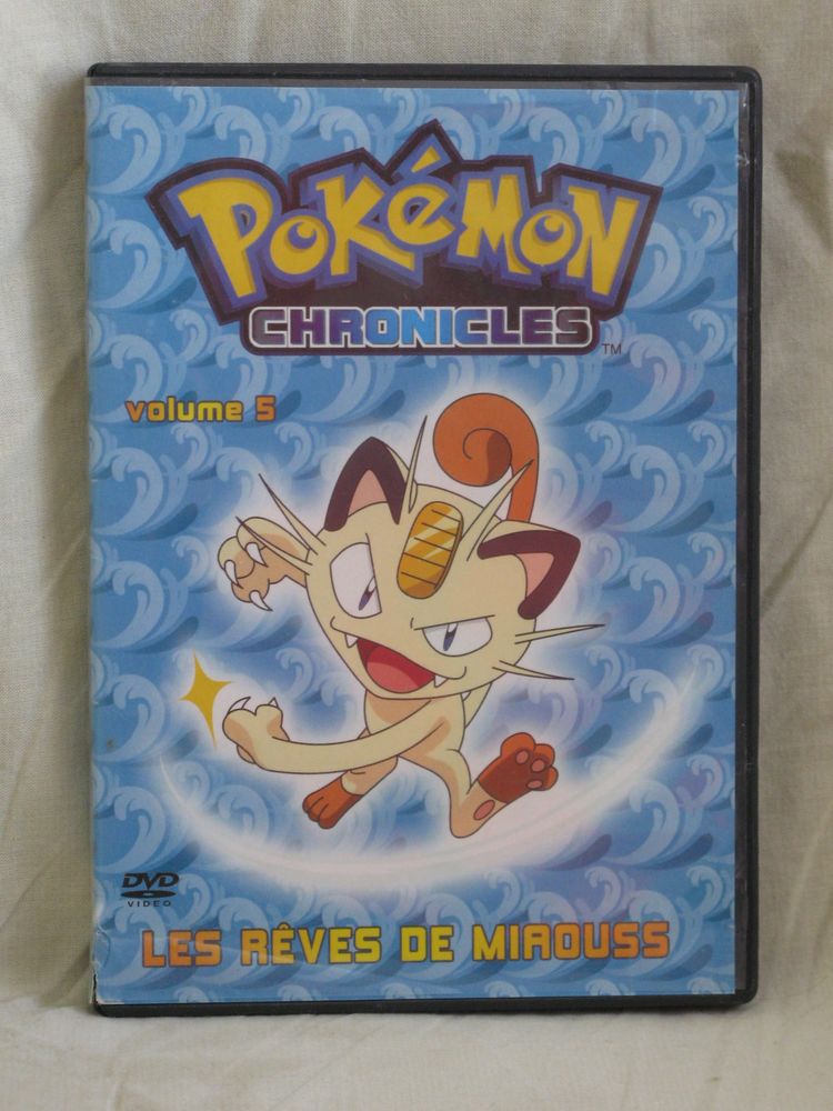 Pok�lmon Chronicles  les r�ve de Mirouss 2 Marseille 15 (13)