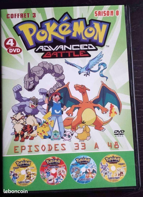 lot DVD Pok�mon Advanced Battle saison 8 13 Beauchamp (95)