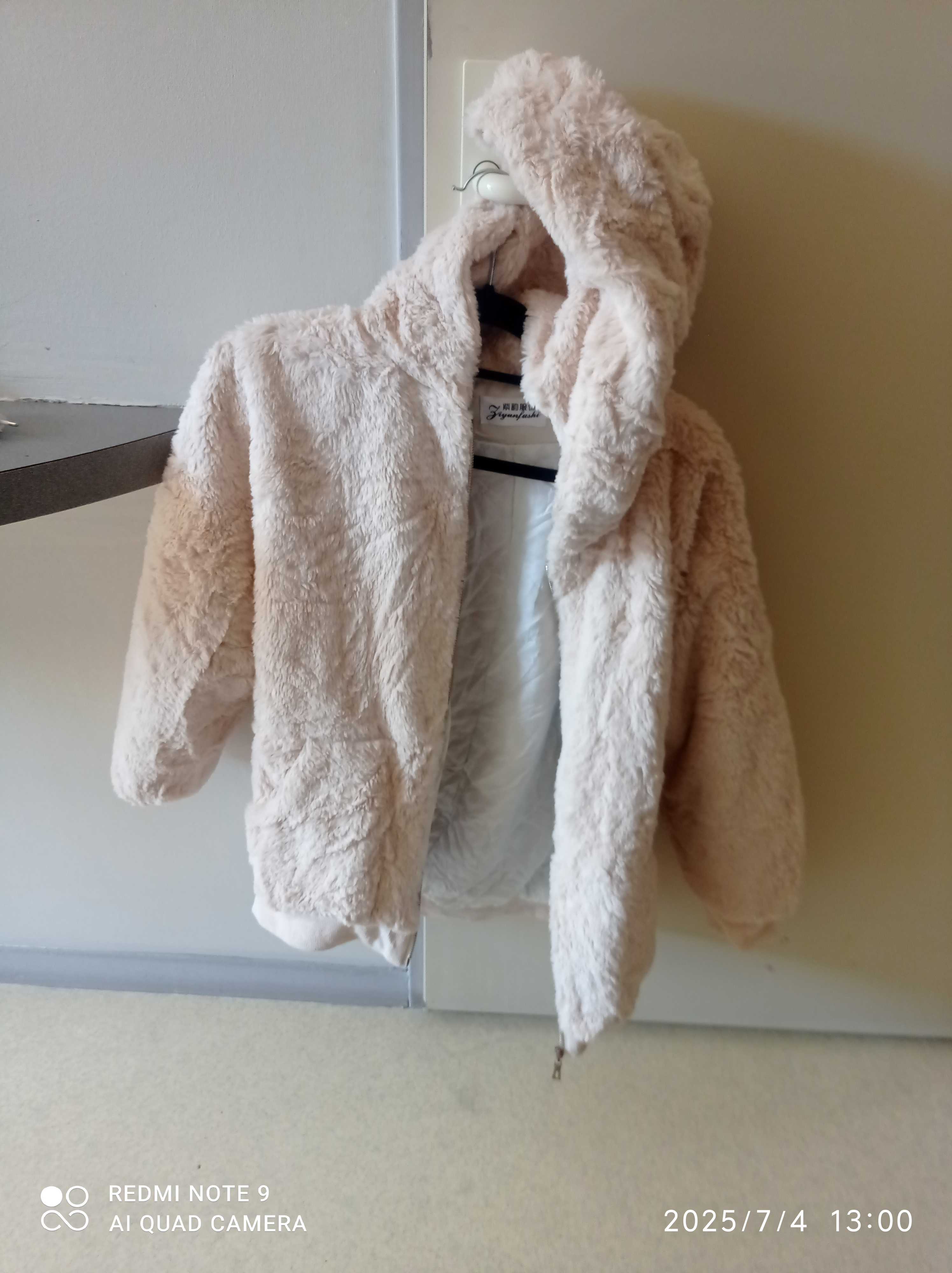 polaire femme 8 Laon (02)