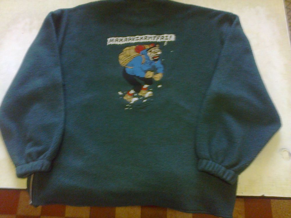 polaire mixte 40 Formerie (60)