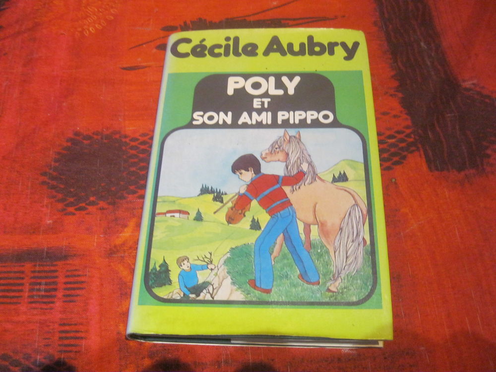 poly 2 Montoir-de-Bretagne (44)