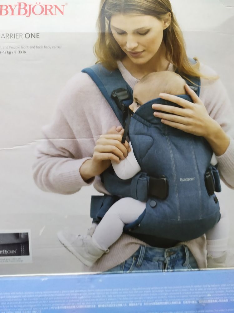 Porte-b�b� One Baby Bj�rn 75 Savigny-sur-Orge (91)